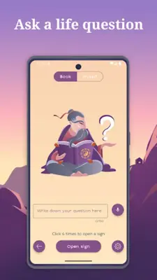 The Book of Changes (I-Ching) android App screenshot 2